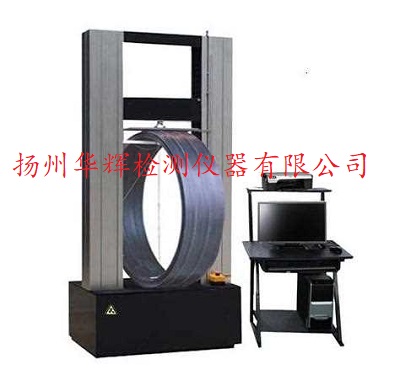 H-S800環(huán)剛度試驗(yàn)機(jī)