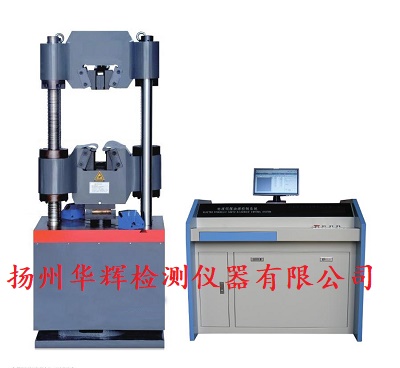 HYP-300D/600D微機(jī)屏顯液壓萬能試驗(yàn)機(jī)