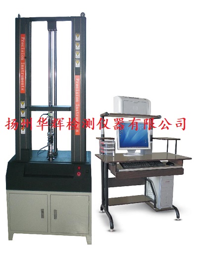 多頭多工位拉力試驗機(jī)