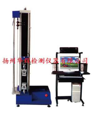 拉力試驗機(jī)杠桿擺動平衡的改進(jìn)方案